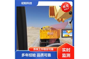 土石方 专业挖机自动计数器 统计各车队工作量 系统稳定可靠