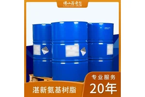 氰特湛新Allnex氨基树脂CYMEL303LF 低游离甲醛胺基树脂 水油 通用