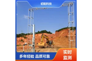 矿区 雷达测方量 功耗低 发热低 系统稳定可靠 三维激光雷达测体积