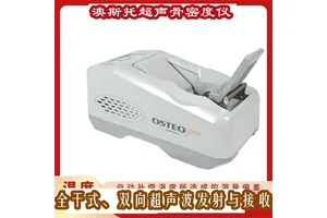 韩国澳斯托超声骨密度仪OsteoPro Smart 线性范围宽