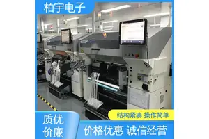 JUKI 高速小型贴片机RS-1R 运行平稳 容易操作 人性化设计