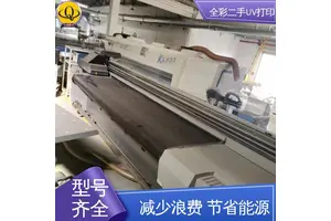 汉拓uv打印机操作视频 精度好 稳定性好 国标级别 经久耐用