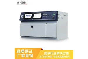 Q-SUN Xe-1 台式氙灯老化试验箱 建筑用结构密封胶热老化测试