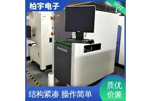 KOHYOUNG 锡膏检测仪 测试精度高 全自动 机械刚性良好
