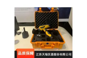 天瑞EXPLORER 7000 便携式X荧光矿石分析仪 微型光管Fast-SDD探测仪