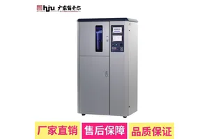 Q-SUN XE-2进口氙灯老化机 建筑材料日晒色牢度试验机 Q-LAB中国代理