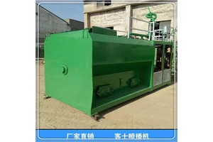 护坡草籽液压客土喷播机矿山复绿喷播植草机边坡绿化液力种草机