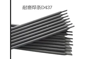 D437堆焊焊条 用于高温条件下要求高硬度和高耐磨性的工件焊接