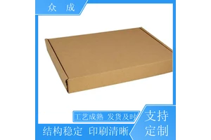 加工 礼品纸箱 切口光滑美观大方 适用于生产车间