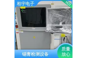 KOHYOUNG 在线锡膏测厚仪SPI 测试精度高 全自动 操作简单