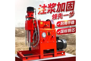 液压坑道探矿履带分体式全液压钻机 多角度注浆履带绳索取芯机设备