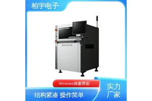 KOHYOUNG 在线3D AOI全自动光学检测仪 测试精度 可靠性高
