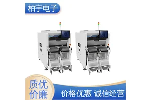 JUKI 全新进口贴片机RX-8 维修简便 结构紧凑 焊点缺陷率低