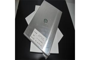 木纹包柱双曲铝单板 运输施工方便 平整度好稳定性强