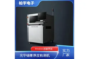 KOHYOUNG 光学锡膏厚度检测机 保障生产质量 适应性高