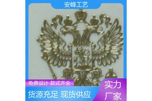 金属烫金标签 卡通三维立体标 PET软塑铭牌 支持定制 安峰工艺