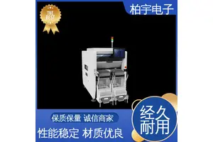 JUKI 全自动贴片机RX-8 安装方便 适应性高 效率损失低