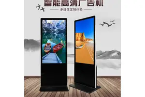 43/49/55寸立式广告机超薄定制播放器触摸查询一体广告屏 长沙厂家