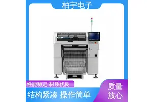 JUKI 全自动贴片机RS-1R 运行平稳 容易操作 机械刚性良好