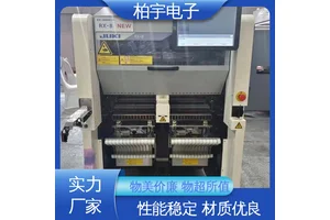 JUKI 贴片机RX-8 安装方便 适应性高 体积小 磨损小
