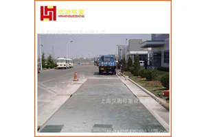 汉衡scs150吨电子地秤 大型地磅厂家 3×16米数字式汽车衡免费安装
