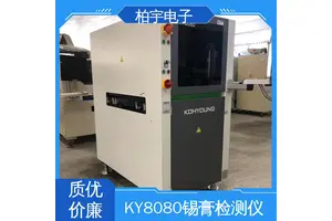KOHYOUNG 锡膏检测设备 Windows视窗界面 可靠性高