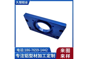 铝合金加工定制精密数控车床铣削加工黄铜金属零件CNC加工