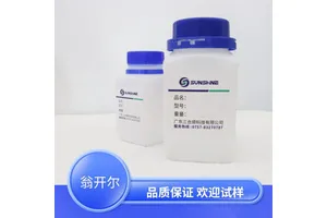 薄膜水性触感哑油 水性聚氨酯乳液树脂 翁开尔