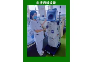 国产威高日机装肾脏血液透析设备 全自动联机消毒