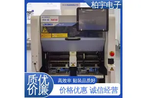 JUKI 贴片机RX-8 经久耐用 操作简单 高精度 重量轻