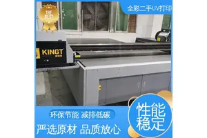金谷田2030G6UV打印机 速度快 稳定性好 严选原材 品质放心