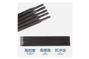 耐磨焊条 TYD300 铁路钢轨电焊条 用于维修和修复轨道