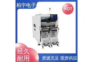 JUKI 高速小型模块式贴片机RX-8 稳定性高 高灵活性 电气消耗比较小