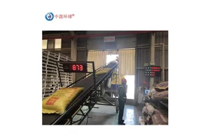 装车发货装卸移动式皮带输送机计数器 配套管理系统 大屏幕显示器