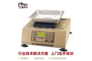 美国泰泊尔Taber旋转耐磨试验机1750，旋转式磨损试验机磨耗机