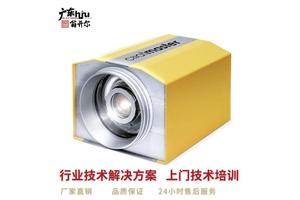 电池盖板涂层在线测厚 涂魔师在线自动油漆涂 层测厚仪inline