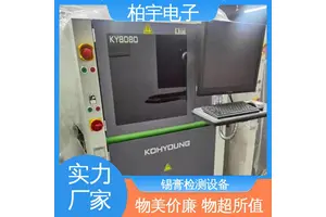 KOHYOUNG 锡膏检测仪 可随电路板厚度的不同调整焦距 结构紧凑