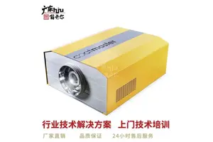 汽车锂电池无接触式在线测厚仪 涂魔师Atline实验室非接触测厚机