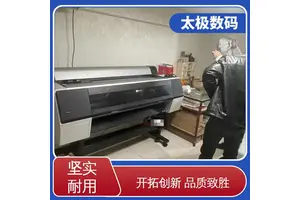 太极数码 网点清晰饱满 二手改装 烫金菲林打印机 打印长度不限