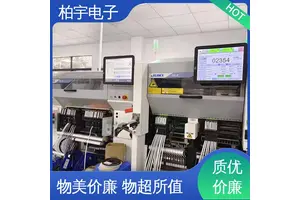 JUKI 日本贴片机RX-8 性能稳定 高架动率 使用寿命长