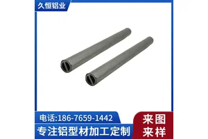 铝合金型材圆管厚壁异型管定做 装饰铝管材 异形铝管型材加工