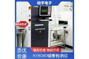 KOHYOUNG 锡膏检测仪 400万有效像素影像采集分辨率 适应性高