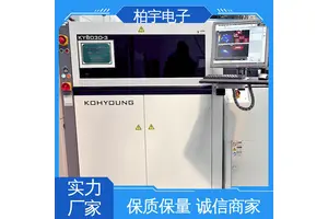 KOHYOUNG 高永 锡膏检测仪 Windows视窗界面 机械刚性良好