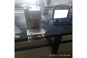 飞龙达塑料件打字手持式激光打标机_厂家 GT-20C/30C/50C