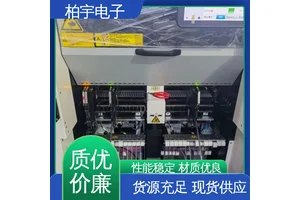 JUKI 高速小型模块式贴片机RX-8 可靠性高 抛料率低 自动化程度高