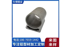 铝合金异型材开模定做 铝型材散热器外壳CNC精密加工 久恒铝业