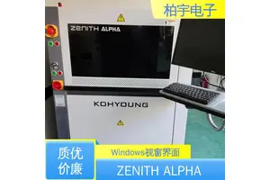 KOHYOUNG 在线3D AOI全自动光学检测仪 提高生产效率 运行平稳