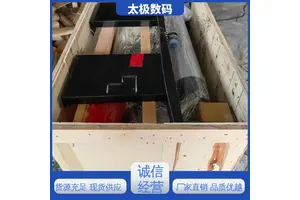 二手改装 洗标菲林输出 高黑度 不晕染 太极数码