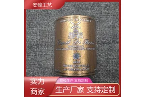 安峰工艺 耐磨耐用 电镀压铸金属酒标 茶叶包装礼盒标签 支持定制