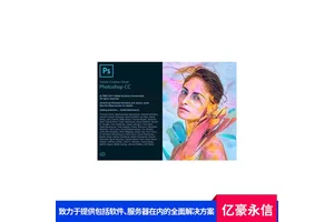 Dreamweaver CC 图像软件 插件扩展功能丰富实时预览设计效果